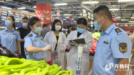 平原食品快檢行動(dòng) 守護(hù)市民‘菜籃子’安全